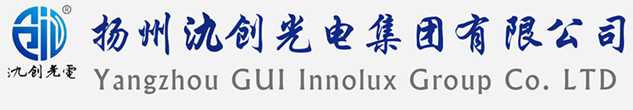 甘孜县太阳能路灯厂家_甘孜县高杆灯厂家_服务甘孜县地区_扬州氿创光电集团有限公司